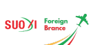 SUOXI Foreign Brance