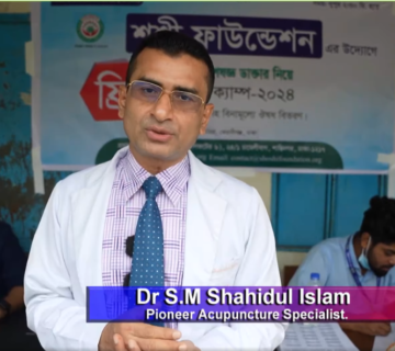 Shoshi Foundation Successfully Conducts Free Medical Camp in Keraniganj - Channel I-mincc