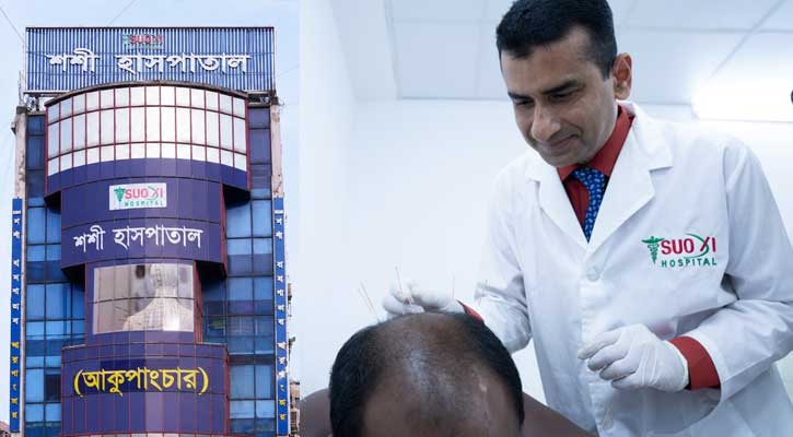 Scalp Acupuncture Treatment at SUO XI Hospital (Acupuncture)